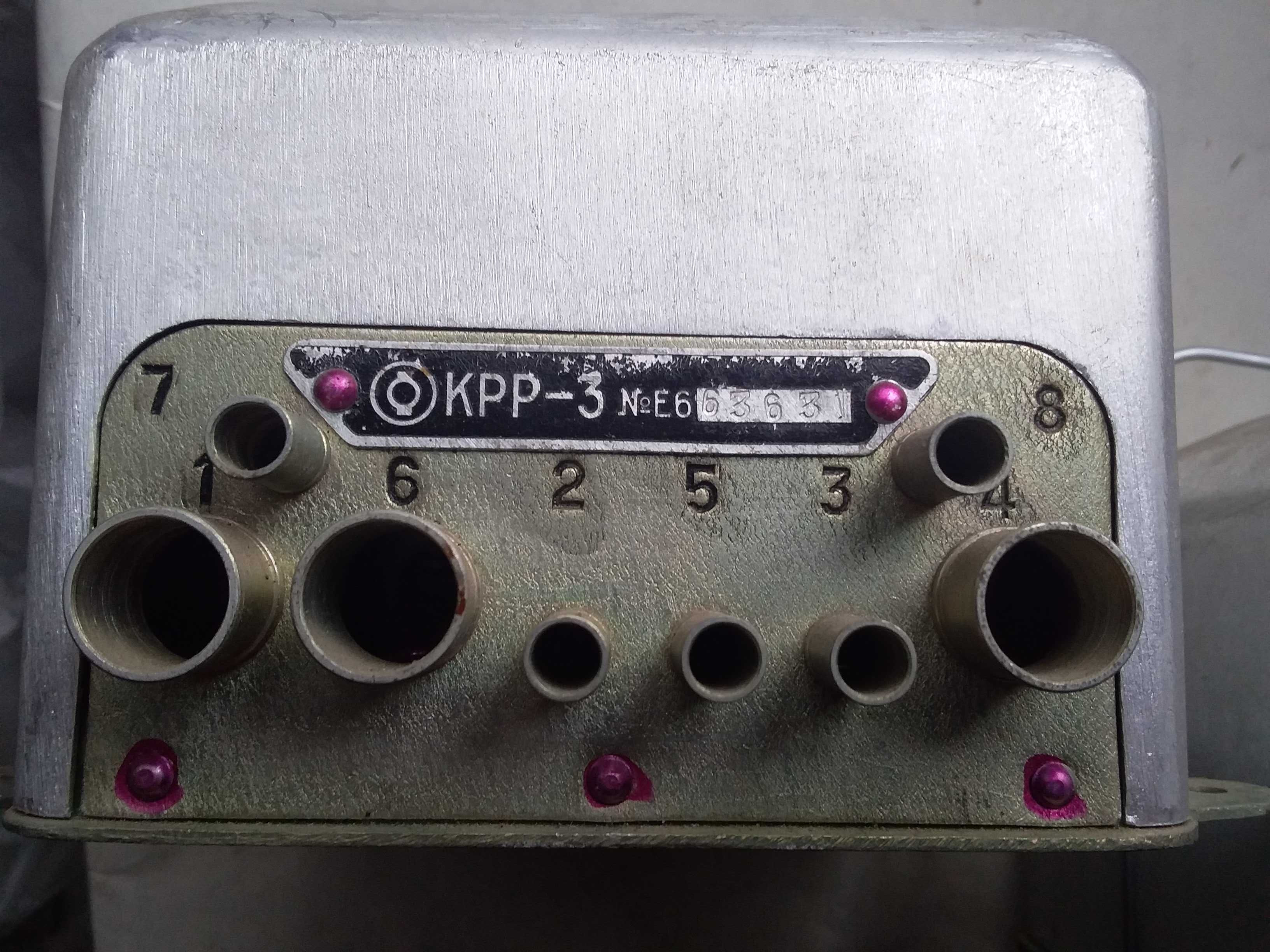 Коробка реле распределительная КРР-3