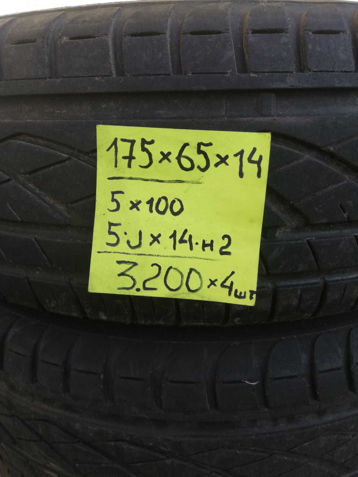 Шины Колеса резина на дисках 175/ 65 R14 KAMA НК129 5х100 5J