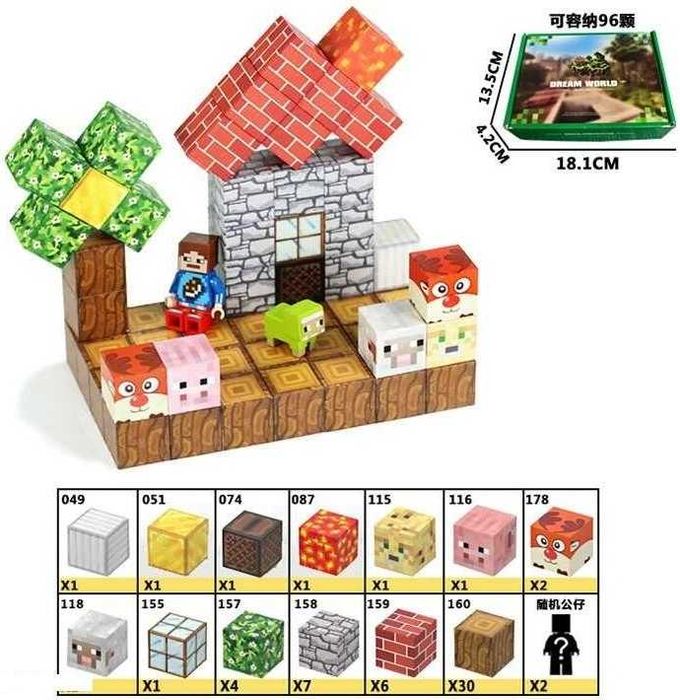 Конструктор магнітний Minecraft 59 дет.