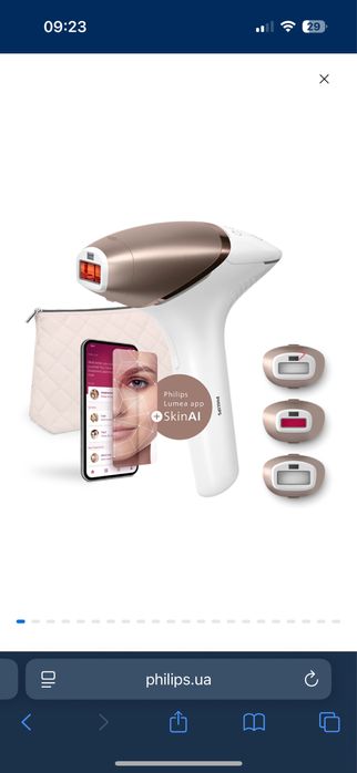 Фотоепілятор Lumea від Philips серії 9900