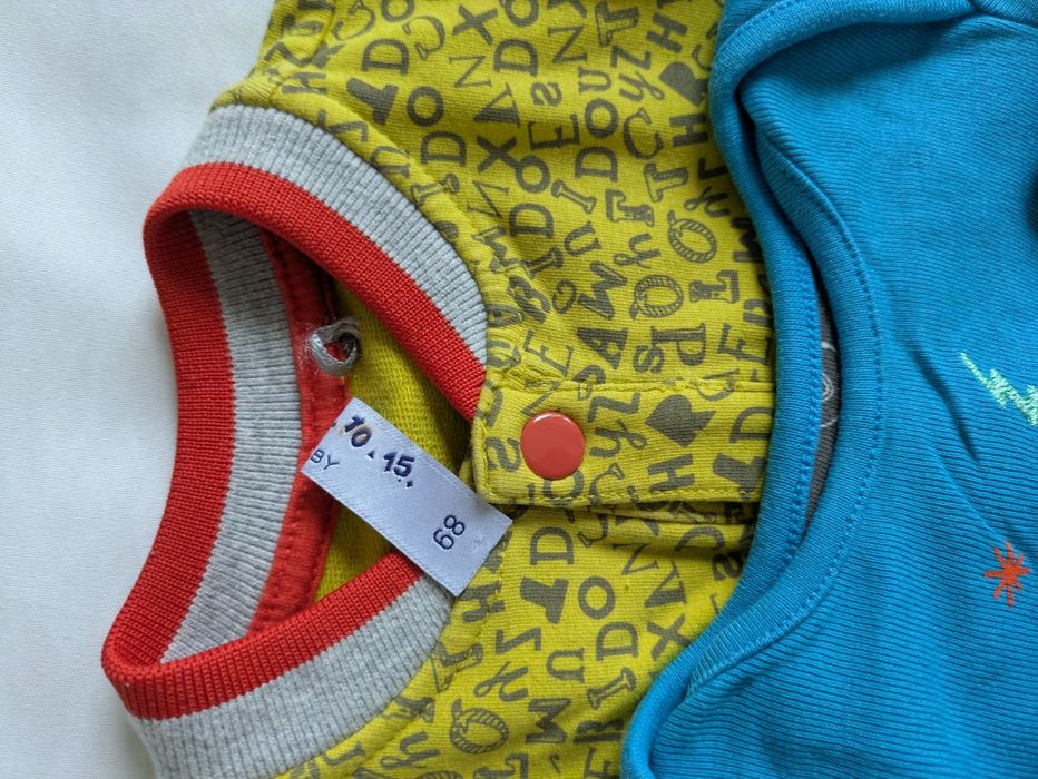 Mega paka ubranek dla chłopca Tanio 68