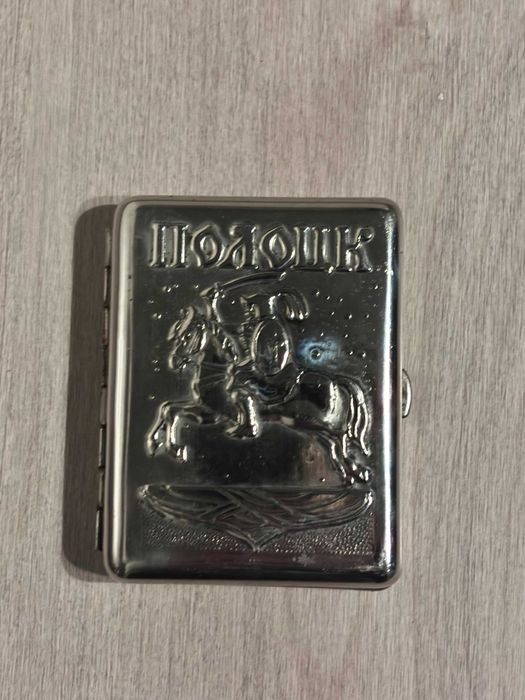 Rzadkie znalezisko - Papierośnica „Połock” ZSRR, lata 5O.–7O. XX wieku