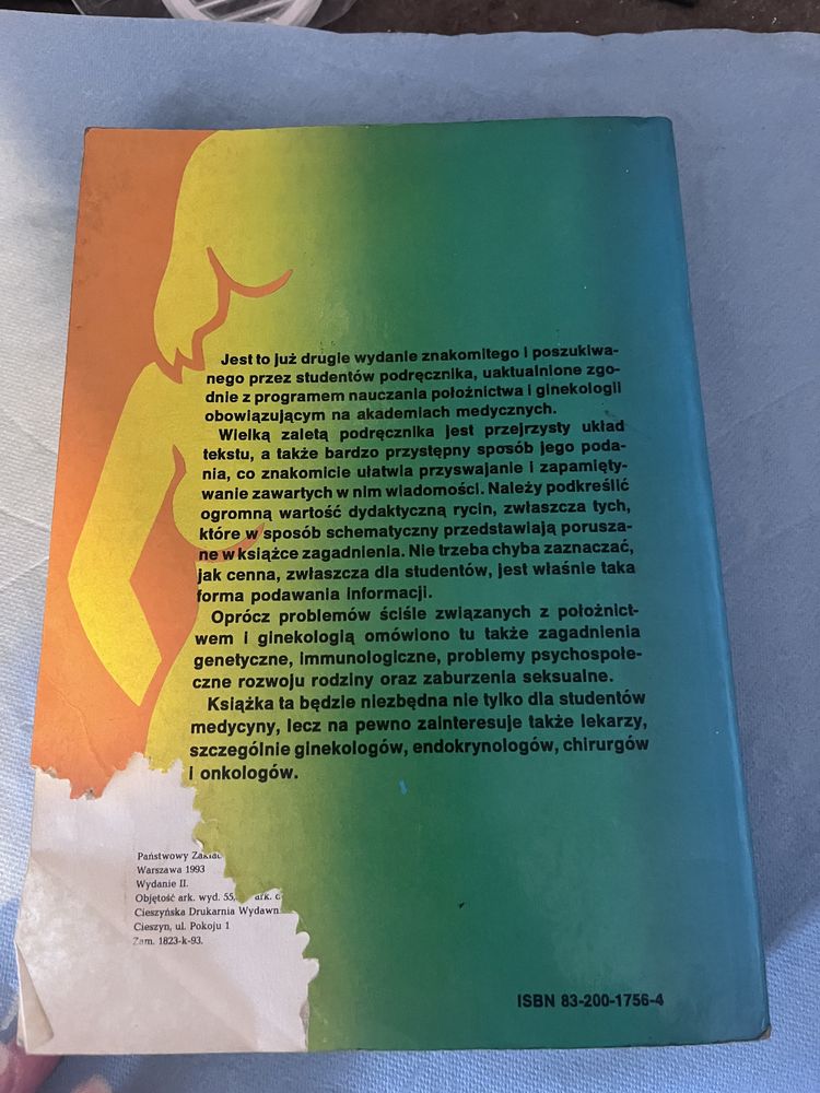 Położnictwo i ginekologia, Tadeusz Pisarski