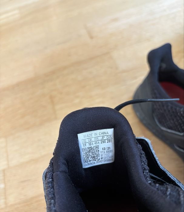 Кросівки Adidas UltraBoost 1.0 | Shoes, Running, Casual