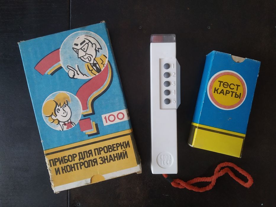 Стоптест. Прибор для проверки и контроля знаний автолюбитель