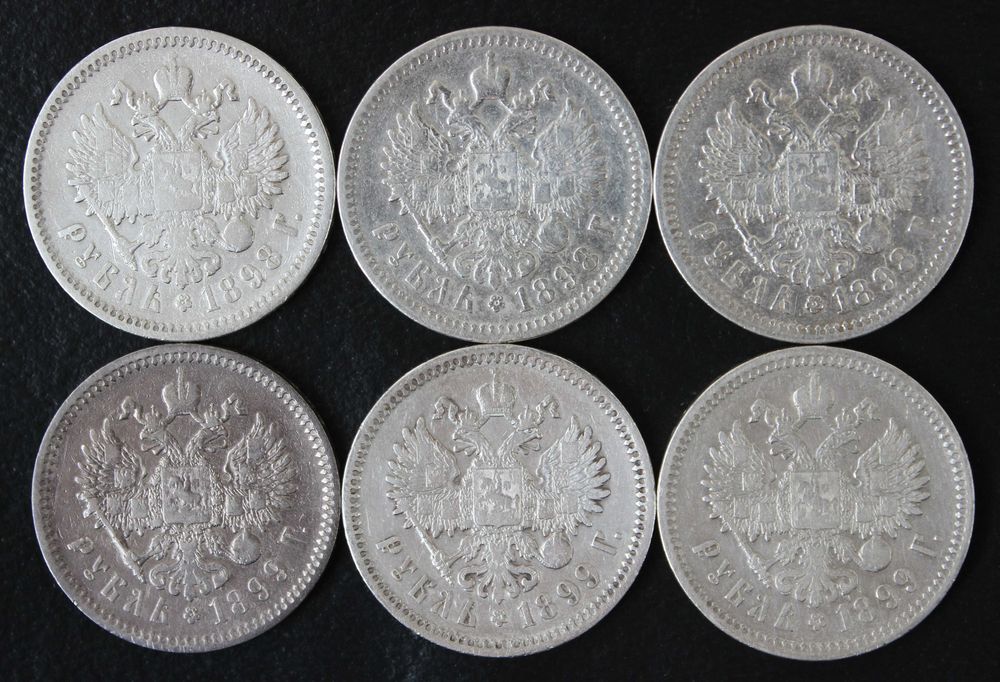 царская монета 1 рубль 1896,1897,1898,1899 года,серебро,оригинал