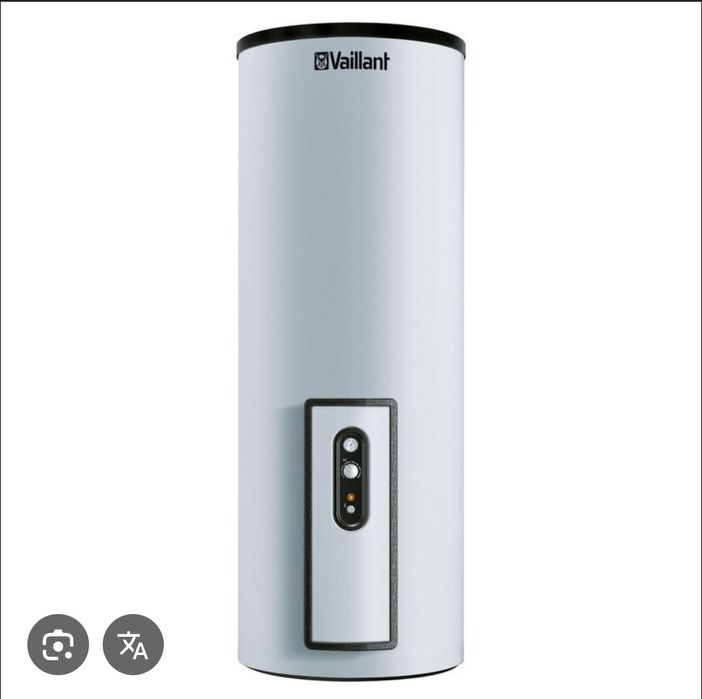 Bojler Vaillant VEH 300/5 300 litrów 6 bar