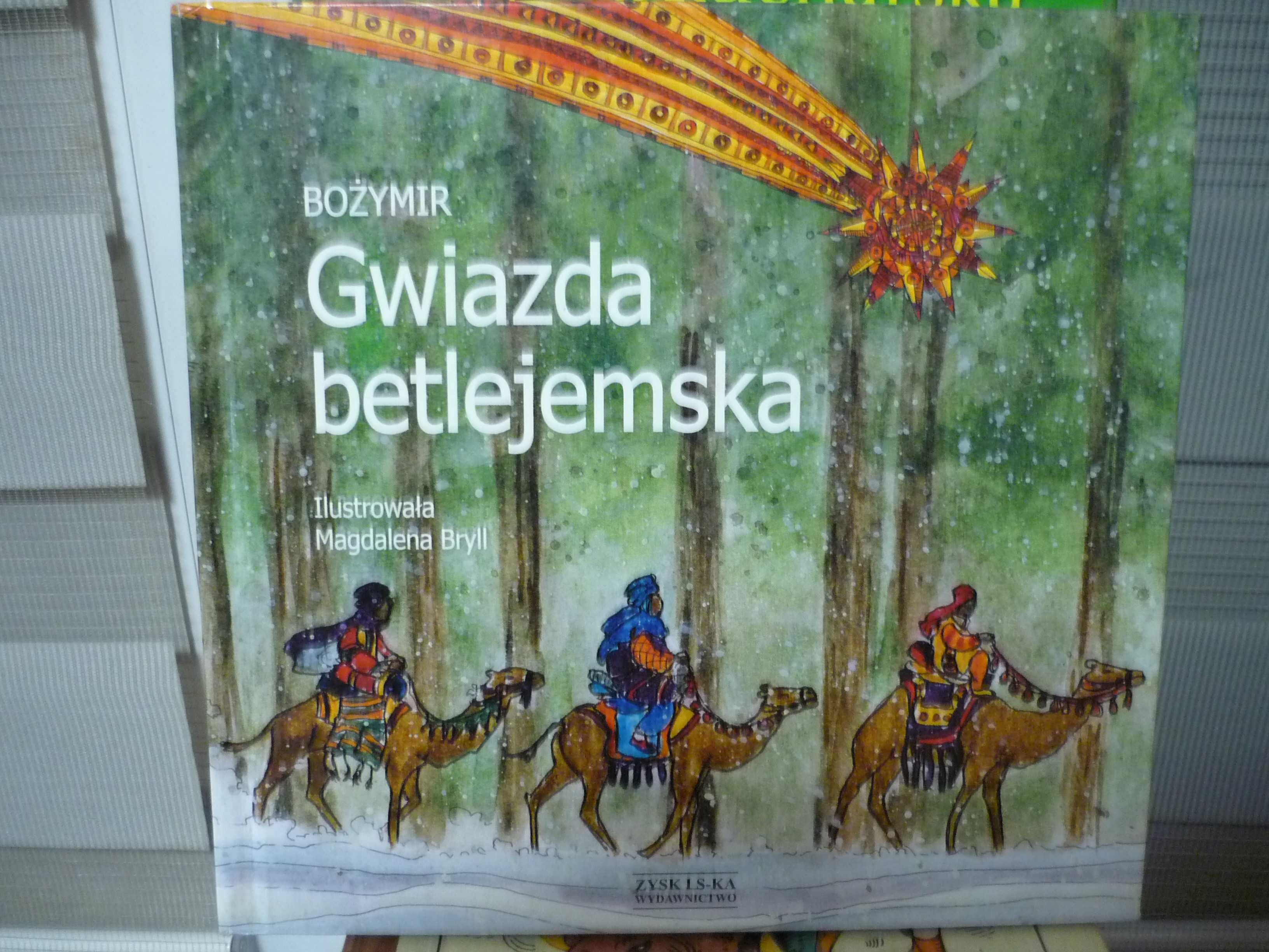 Gwiazda betlejemska , Bożymir.