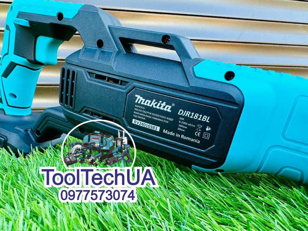 Акумуляторна Сабельна пила Makita DJR181 BL Шабельна пилка 300мм ТУШКА