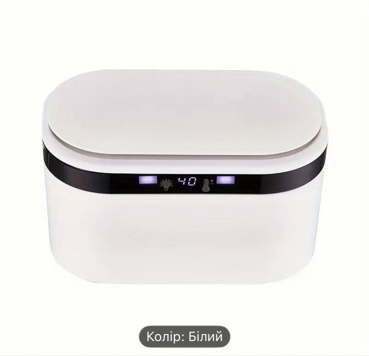 Нагрівач для дитячих серветок