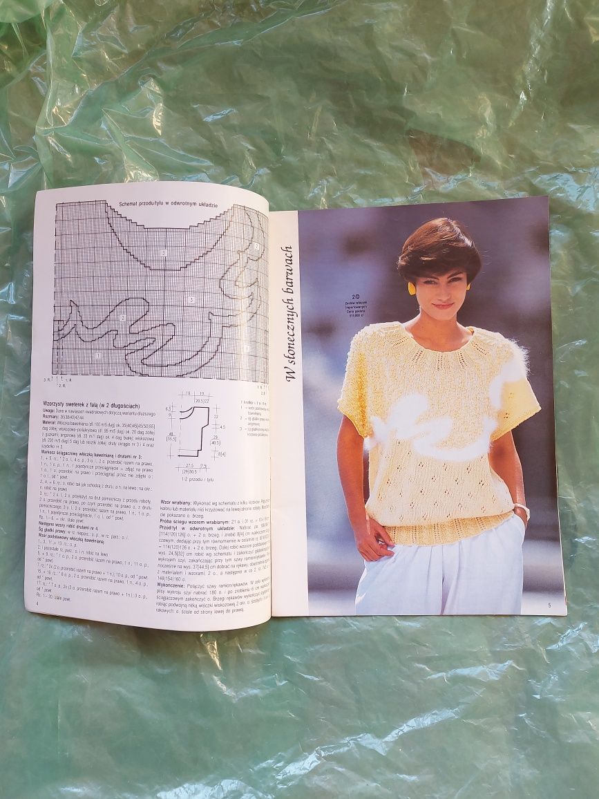 Książka Mała Diana 1993rok robótki ręczne