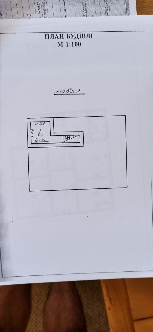 Будинок площею 100 м²