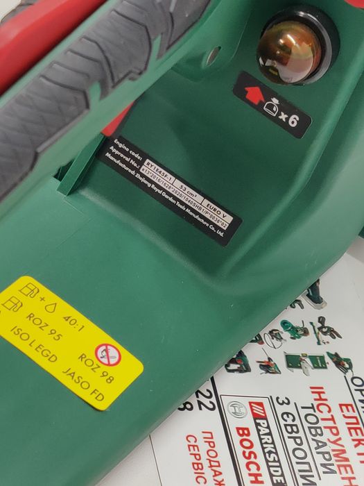 НОВ цепна бензопила сГермани Parkside PBKS 53/2кВт/53см.куб/бензо пила