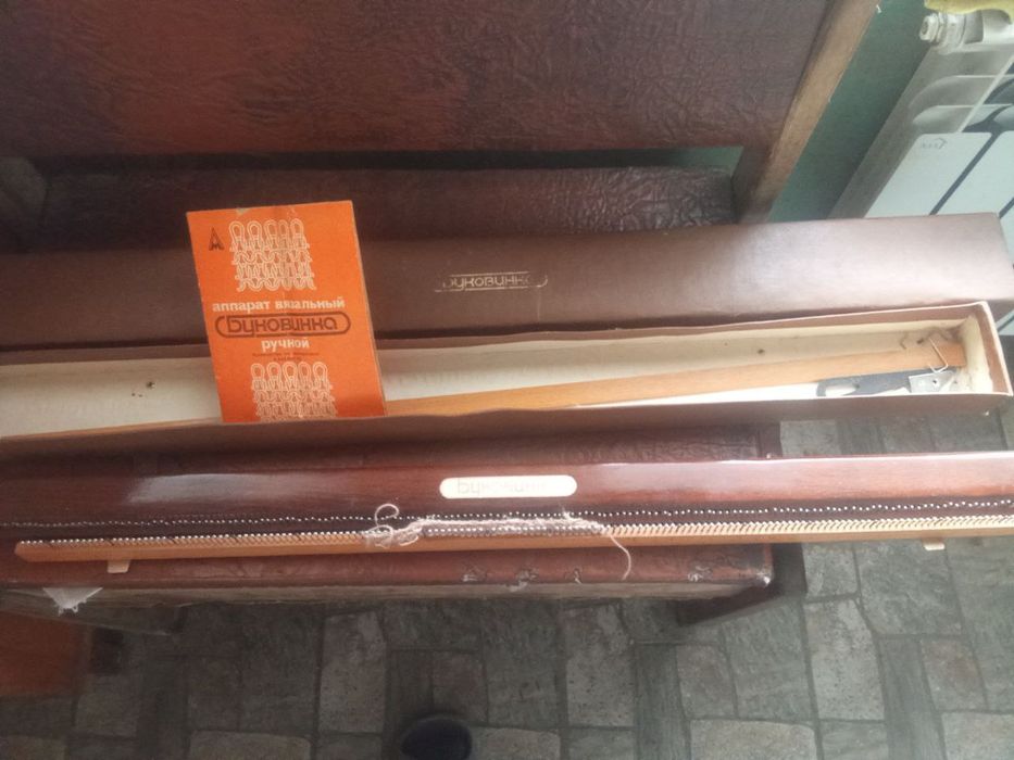 Вязальная машинка Буковина