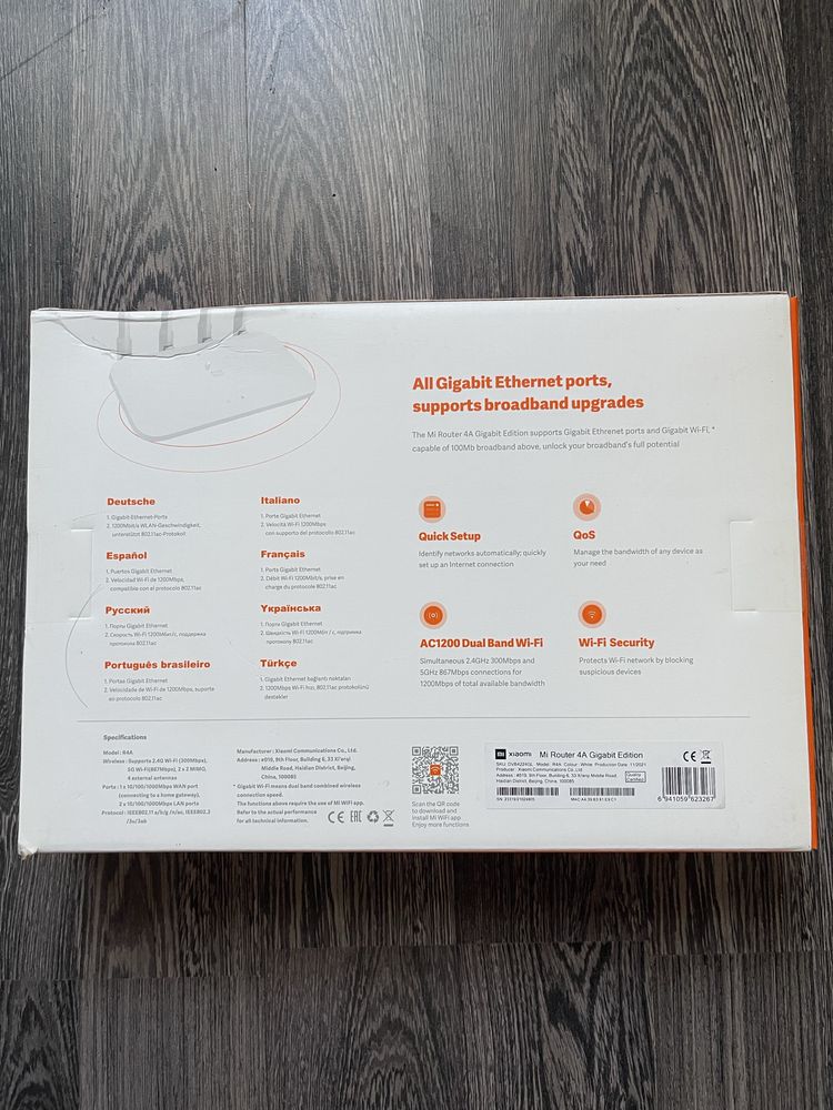Xiaomi Mi WiFi Router 4A Гарний стан