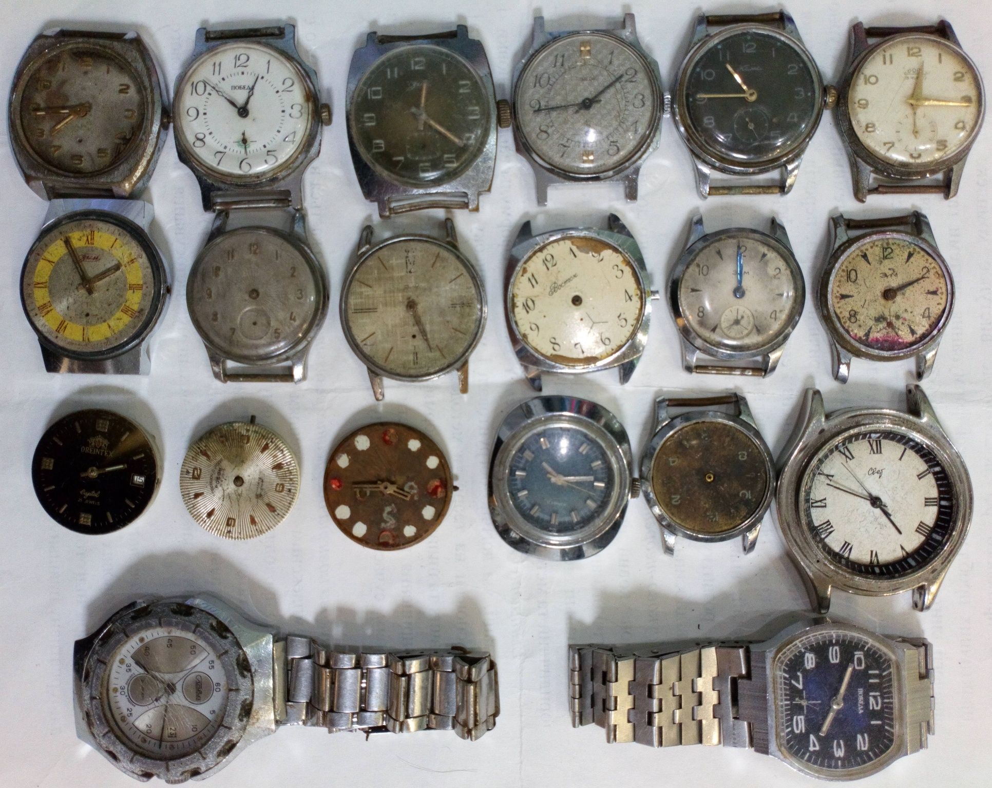 Старі Часы Годинник Rolex Командирские ссср Seiko Orient різне Вінтаж