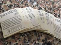Vendo Panini 95 - 96