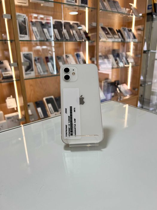 iPhone 12 128GB White