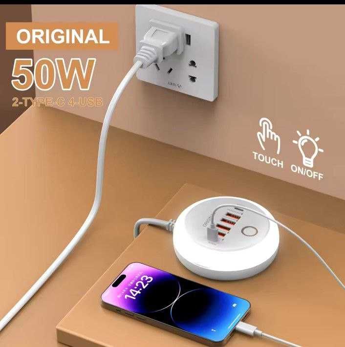 Зарядное устройство на 6 USB с сетевым шнуром