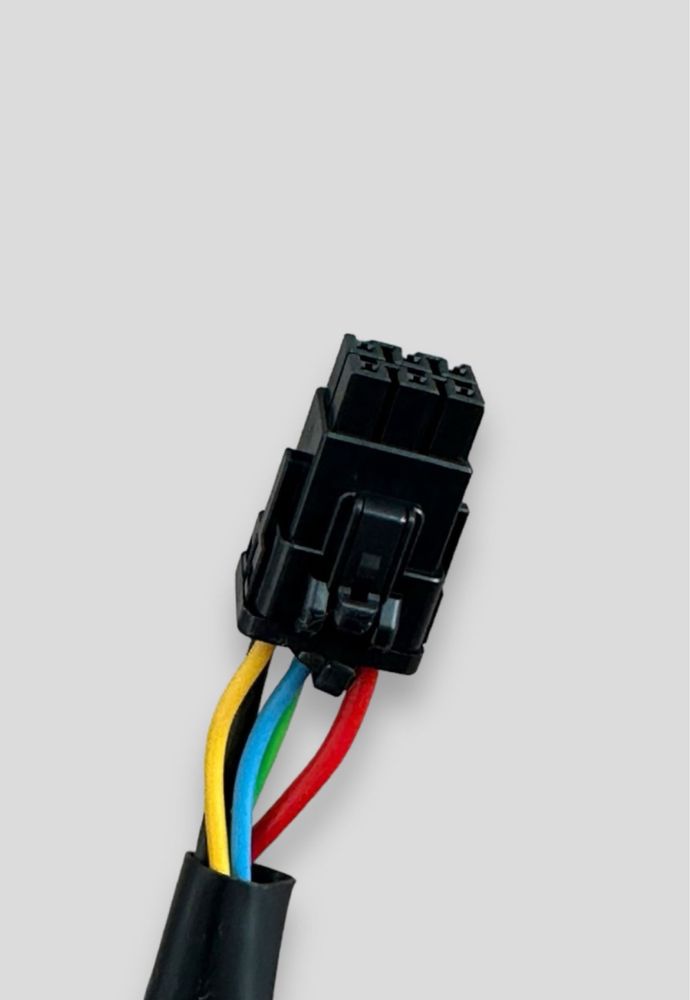 Shimano STEPS EW-CP100 gniazdo port ladowania baterii 550mm