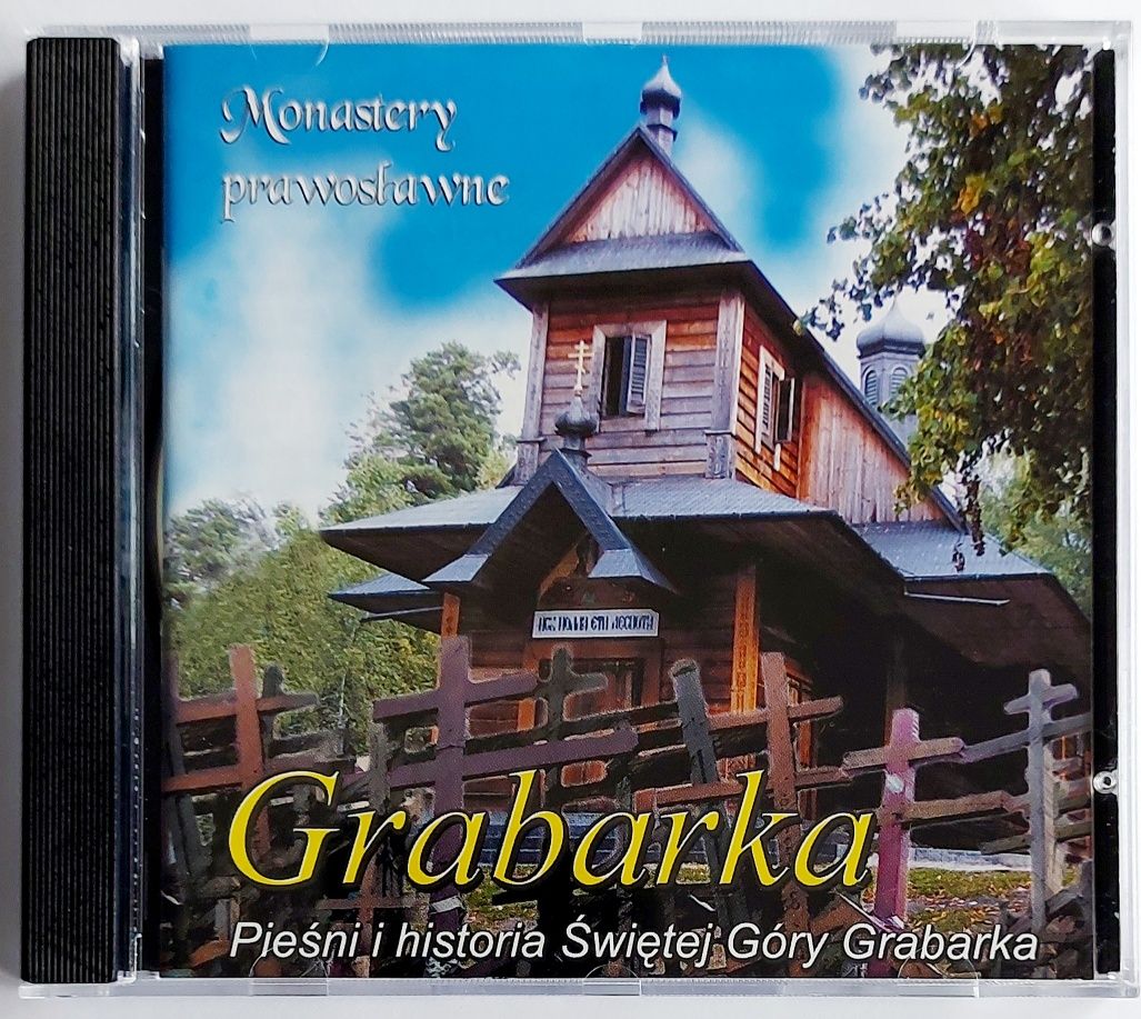 Monastery Prawoslawne Grabarka 2001r