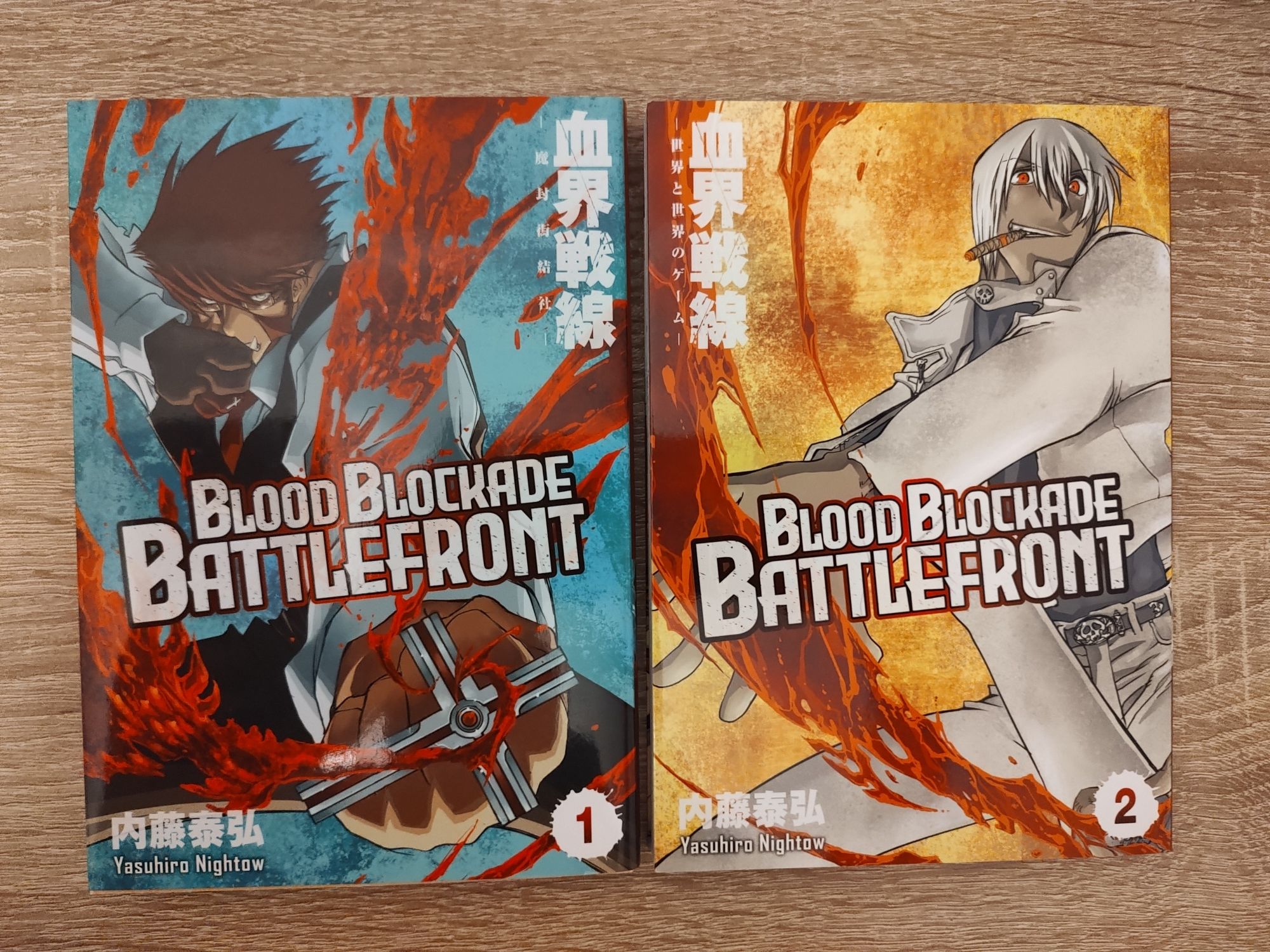 Blood Blockade Battlefront tom 1 i 2 manga
