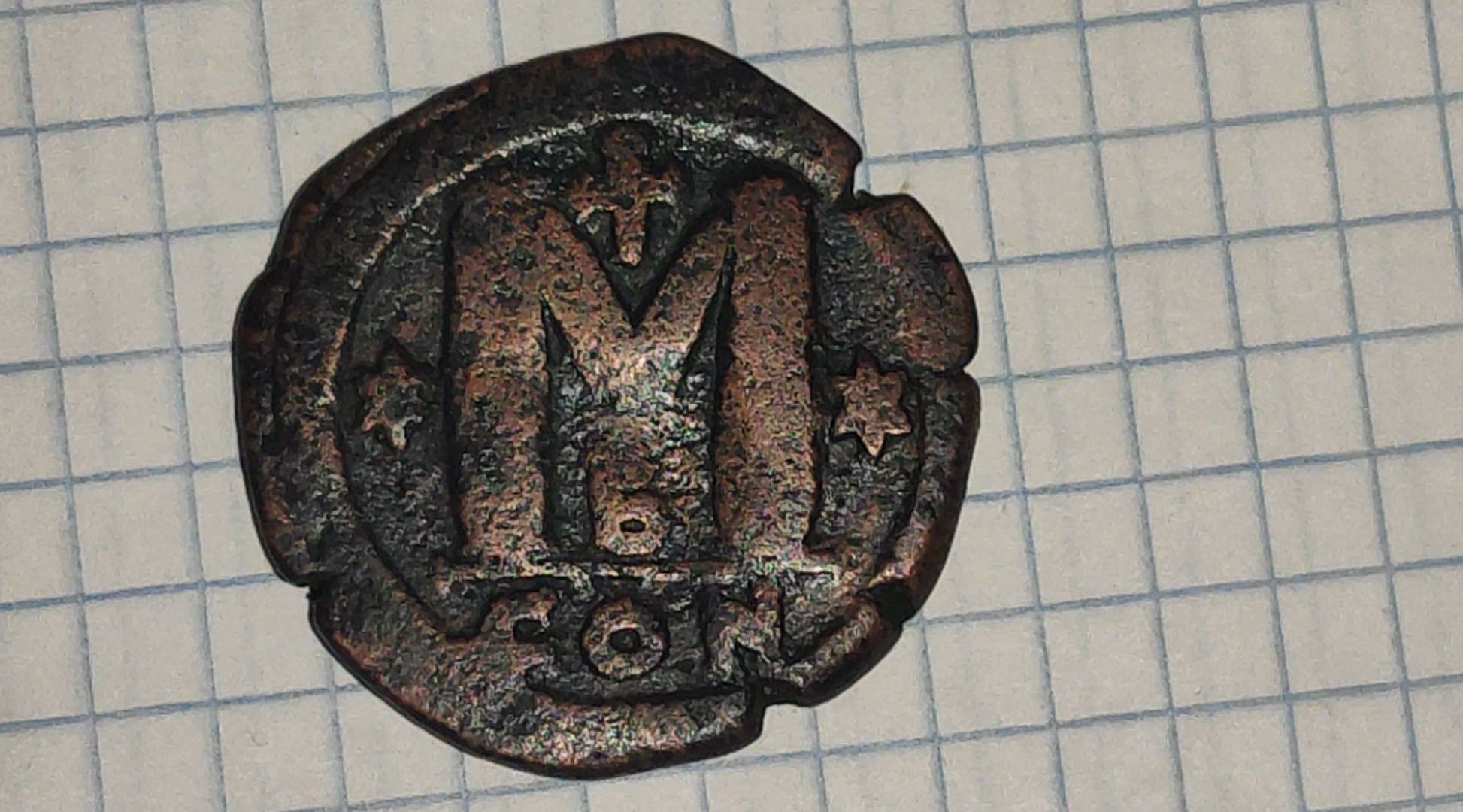 Продам монеты Византии,Рим, Ольвии, Греции, античные монеты и другие