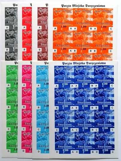 Komplet Zestaw + Album 8 x 12 - Poczta Miejska Doręczeniowa Znaczki