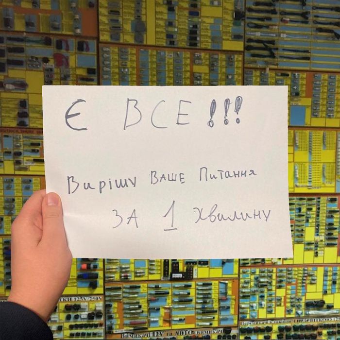 Есть всё! Любые Медные алюминиевые шины перемычки Busbar LifePo4 клемы