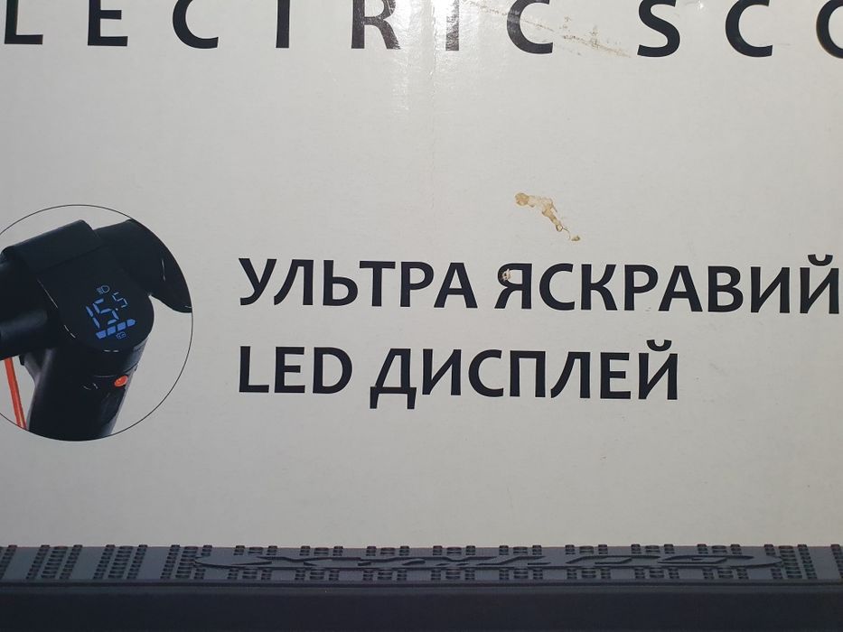 Єлектро-самокат FORTE 25 km/год 30 км дистанция