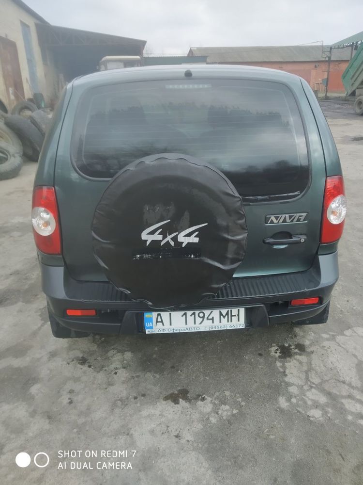 ВАЗ Lada Niva 2020