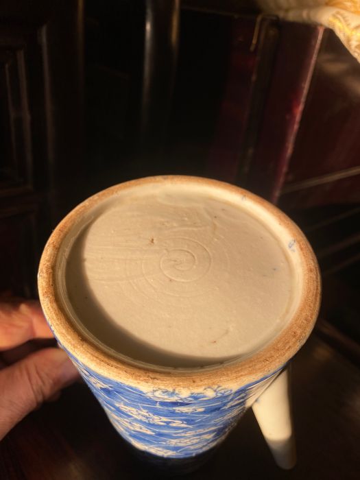 Jarro Porcelana Chinesa Séc XVIII Companhia das índias 14,5 cm