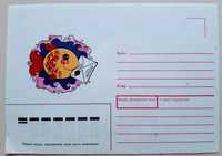 Почтовые конверты СССР 1991 года Золотая рыбка