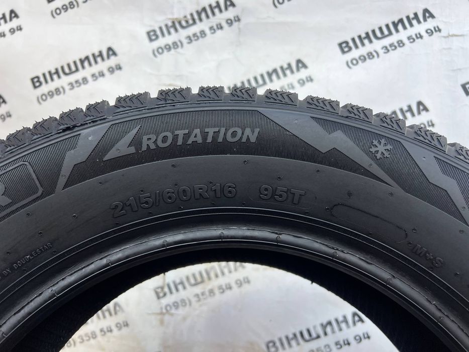 Шини 215/60 R 16 Doublestar Winterking. Зима. Нові колеса склад.