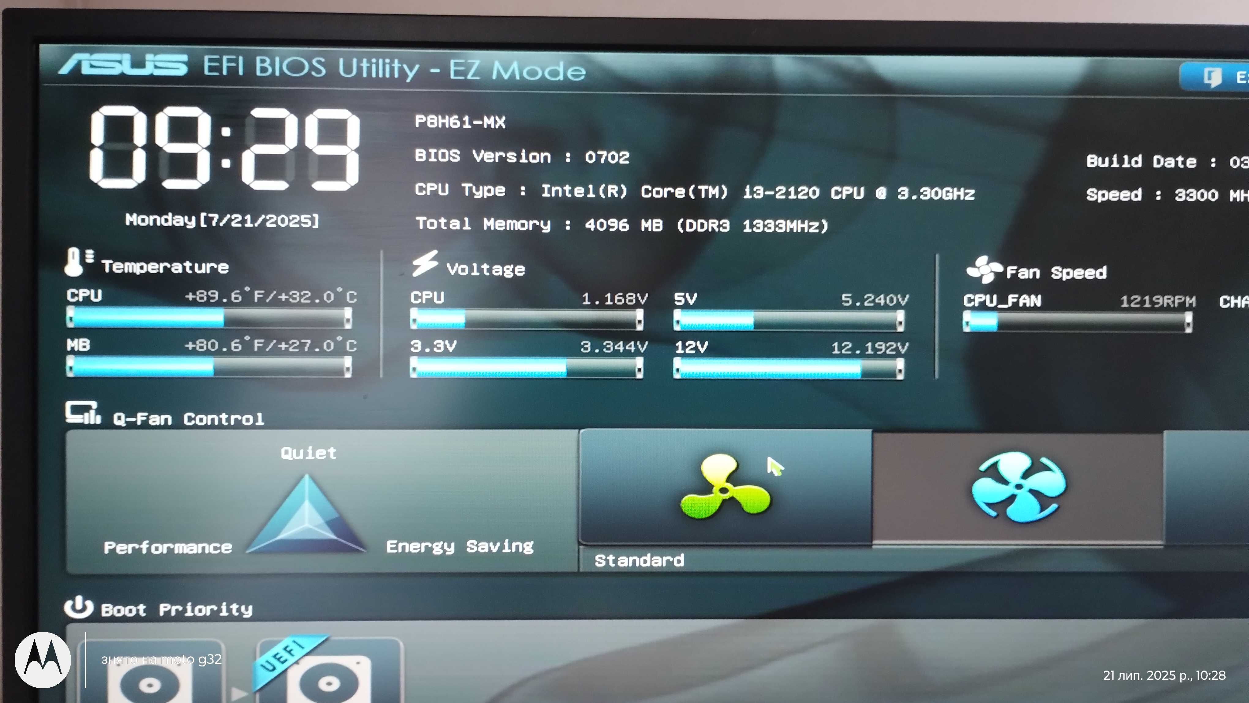 Комплект-мат. Asus s1155, проц Core i3-2120 3.3GHz, 4Gb DDR3
