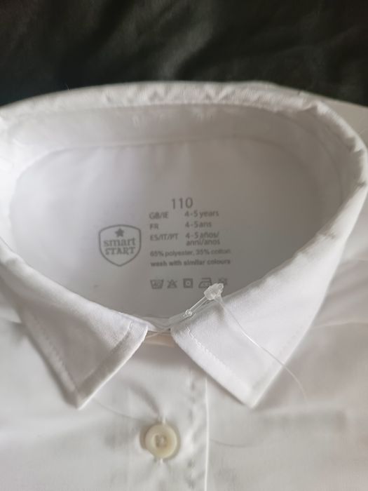 Koszula biała 110 krótki rękaw