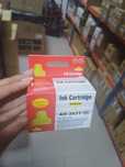 Ink cartrige AH-363Y