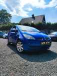 Mitsubishi Colt 1.3 benzyna*Klimatyzacja*Alufelgi*Zdrowy*Elektryka