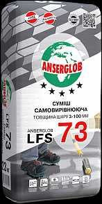 Нивелир масса цементно-гипсовая (3-100мм) "LFS-73" "Anserglob" 23 кг
