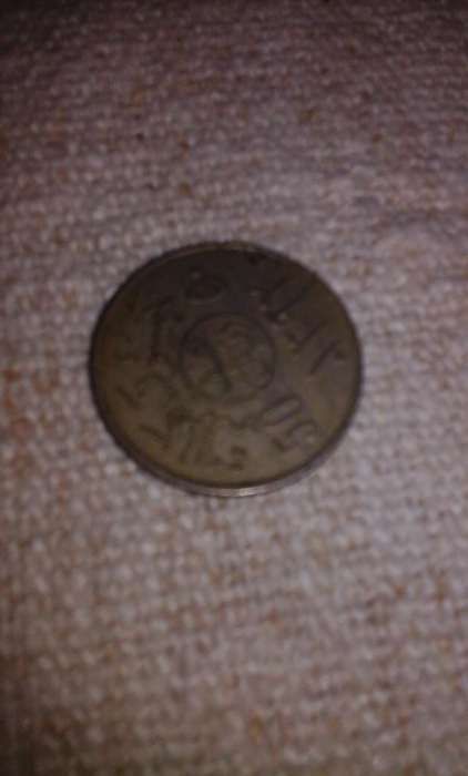 Moeda de 50 riyal/ 10 riyal da arabia saudita