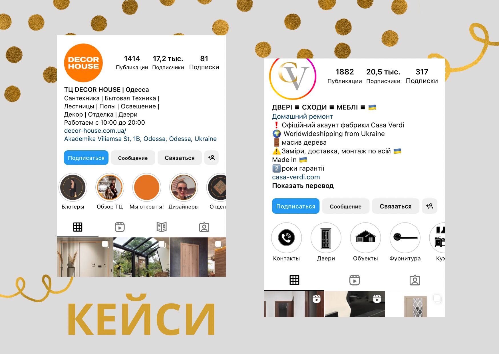 ПРОДВИЖЕНИЕ Instagram, YouTube! Маркетолог! Реклама. Украина, Польша