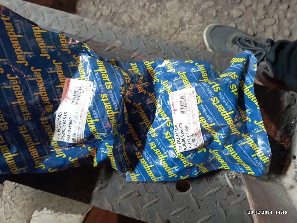 Сальники переднього моста полуосей Хюндай терракан