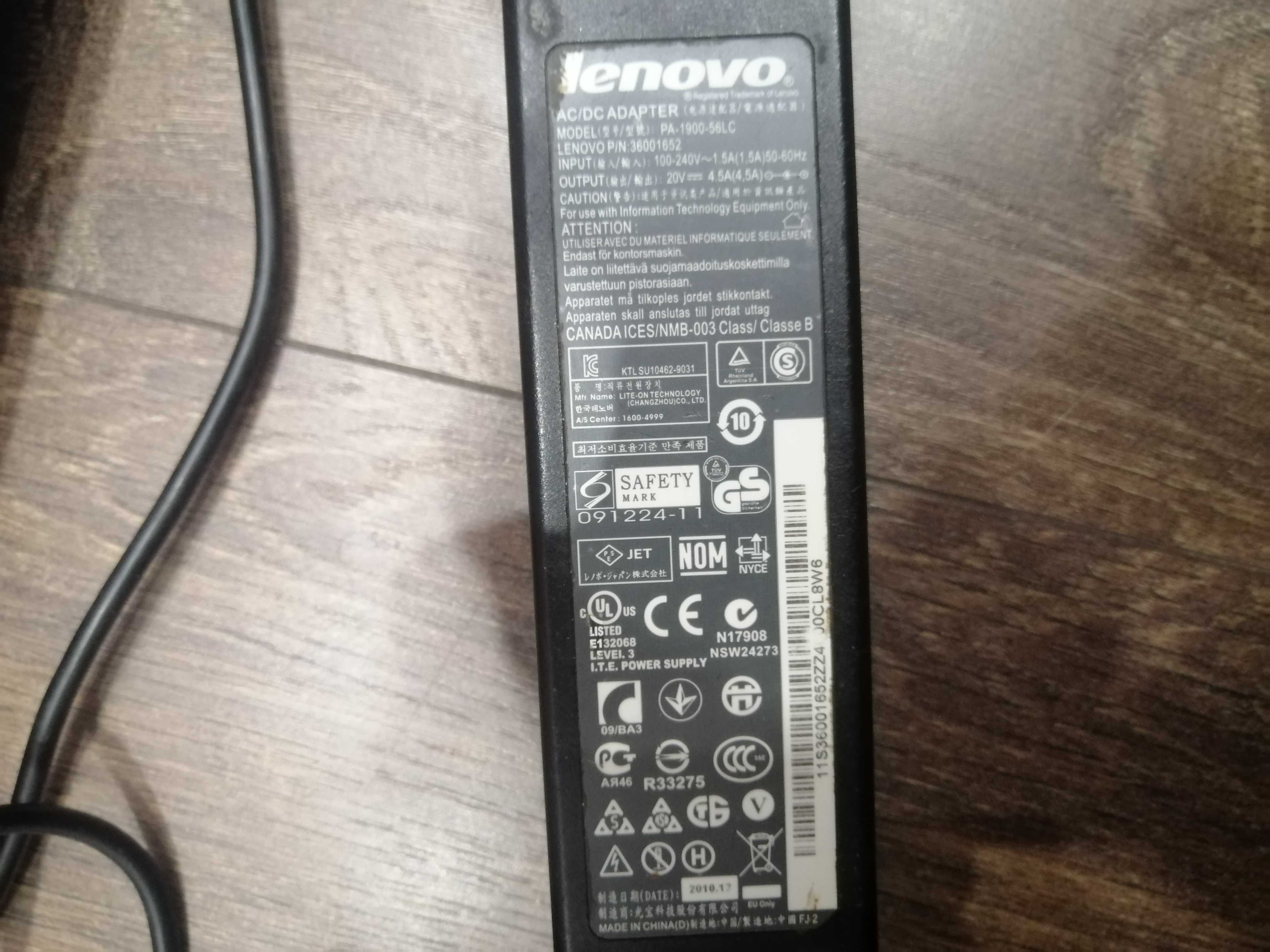 Simens Esprimo mobile V5515