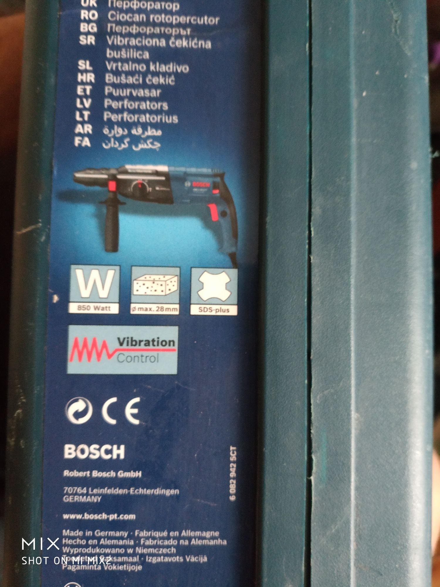 Bosch GBH 2-28 DFV -3 611 B67 200 оригинал