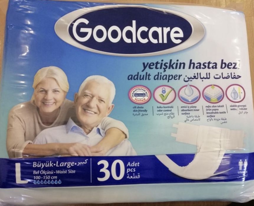 Памперси для дорослих гудкар Л (3).