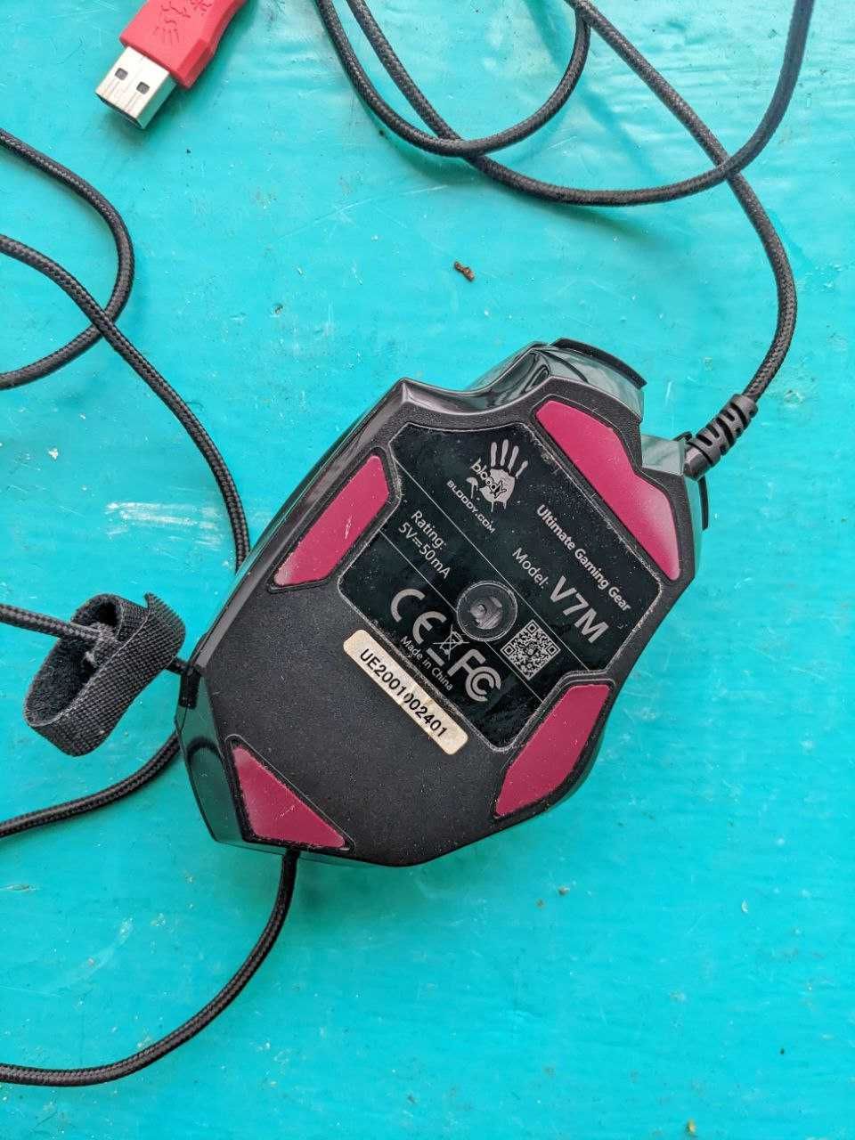 Комп'ютерна мишка A4Tech Bloody V7M