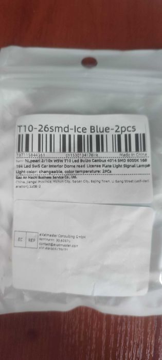 Лампочки для авто лэд LED