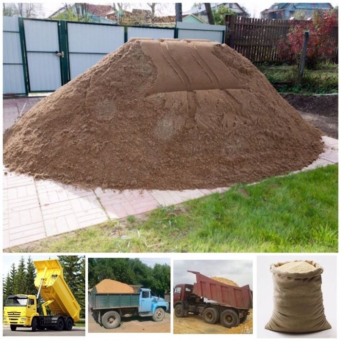 Песок для бетона, кладки и растворов в Харькове