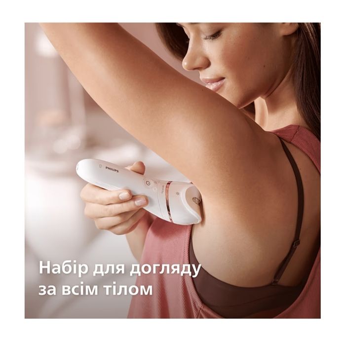 Епілятор Philips BRE740/90