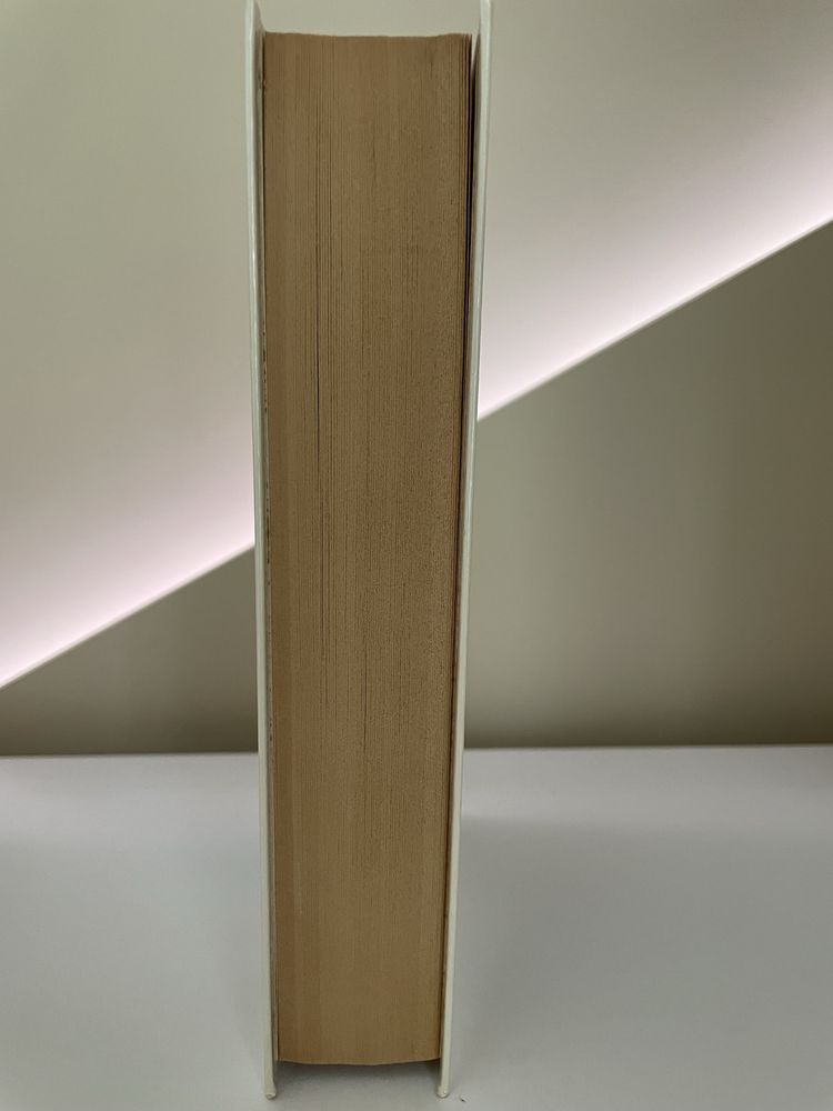 Книга «Маруф-башмачник»